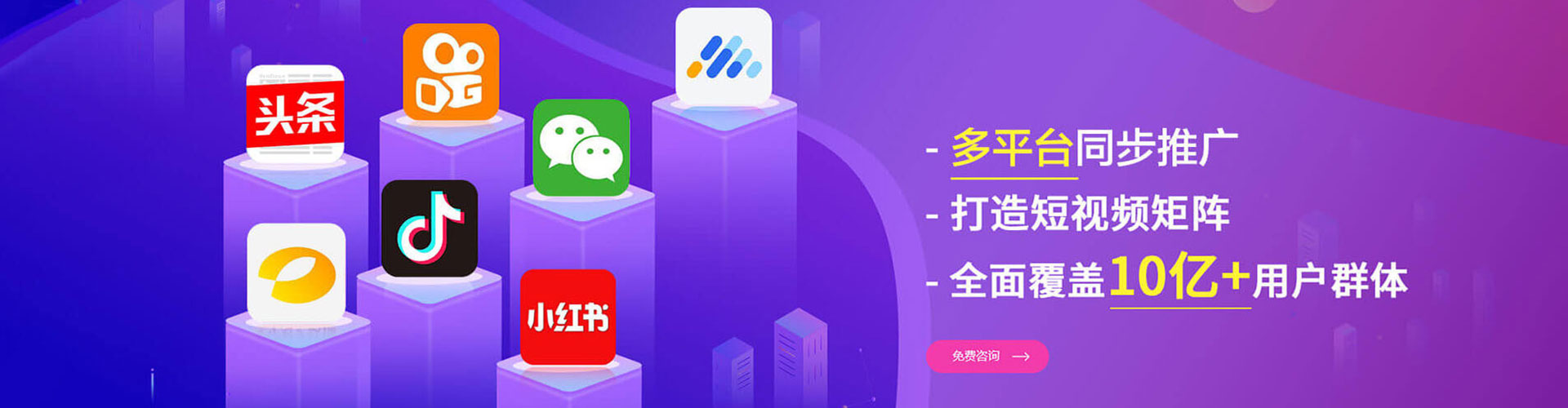 喀喇沁左翼百度推广开户